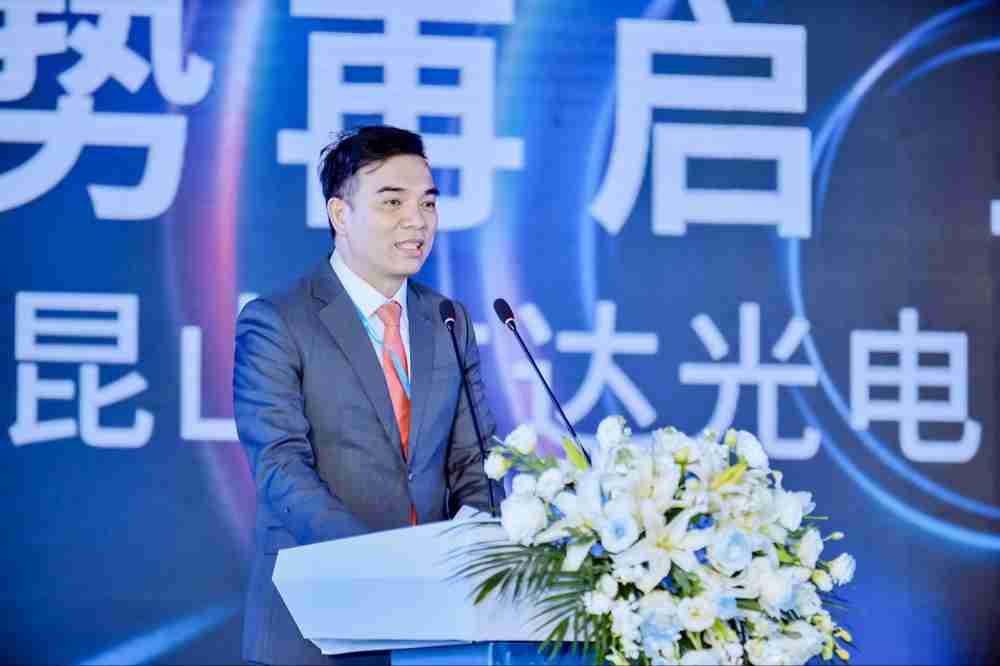 万利执行长暨总经理柯富仁于启用仪式致词