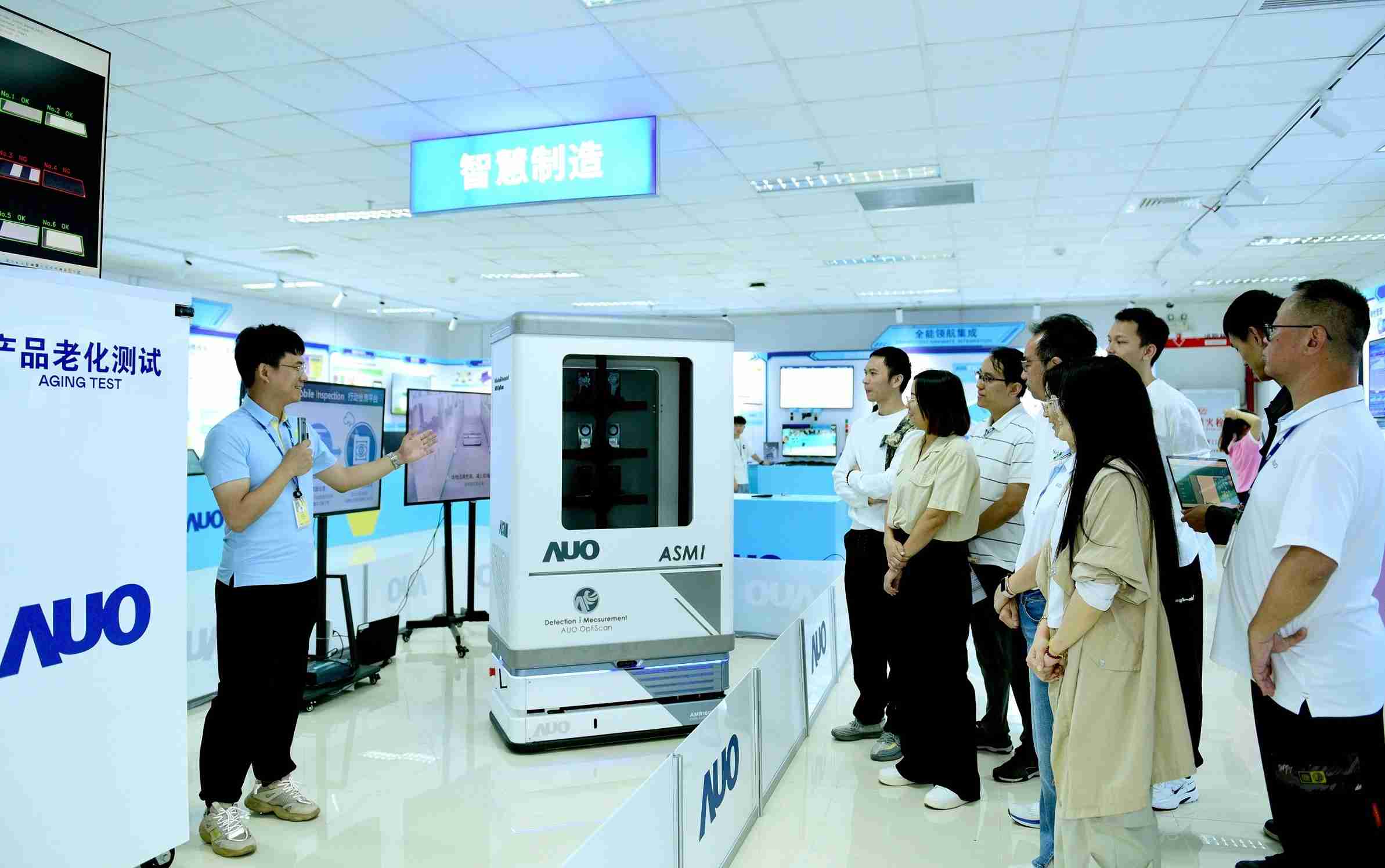 万利厦门将5G+ABC技术串联生产管理全流程，，，打通研发、、、采购、、、、生管、、制程、、、、设备、、、质量等产品全生命周期制造流程，，，完成数字化设计、、、、智慧供应链、、、智能座舱、、、、全流程设备管理、、数据驱动优化、、、智慧在线检测、、、智慧品管等自适应生产模式升级