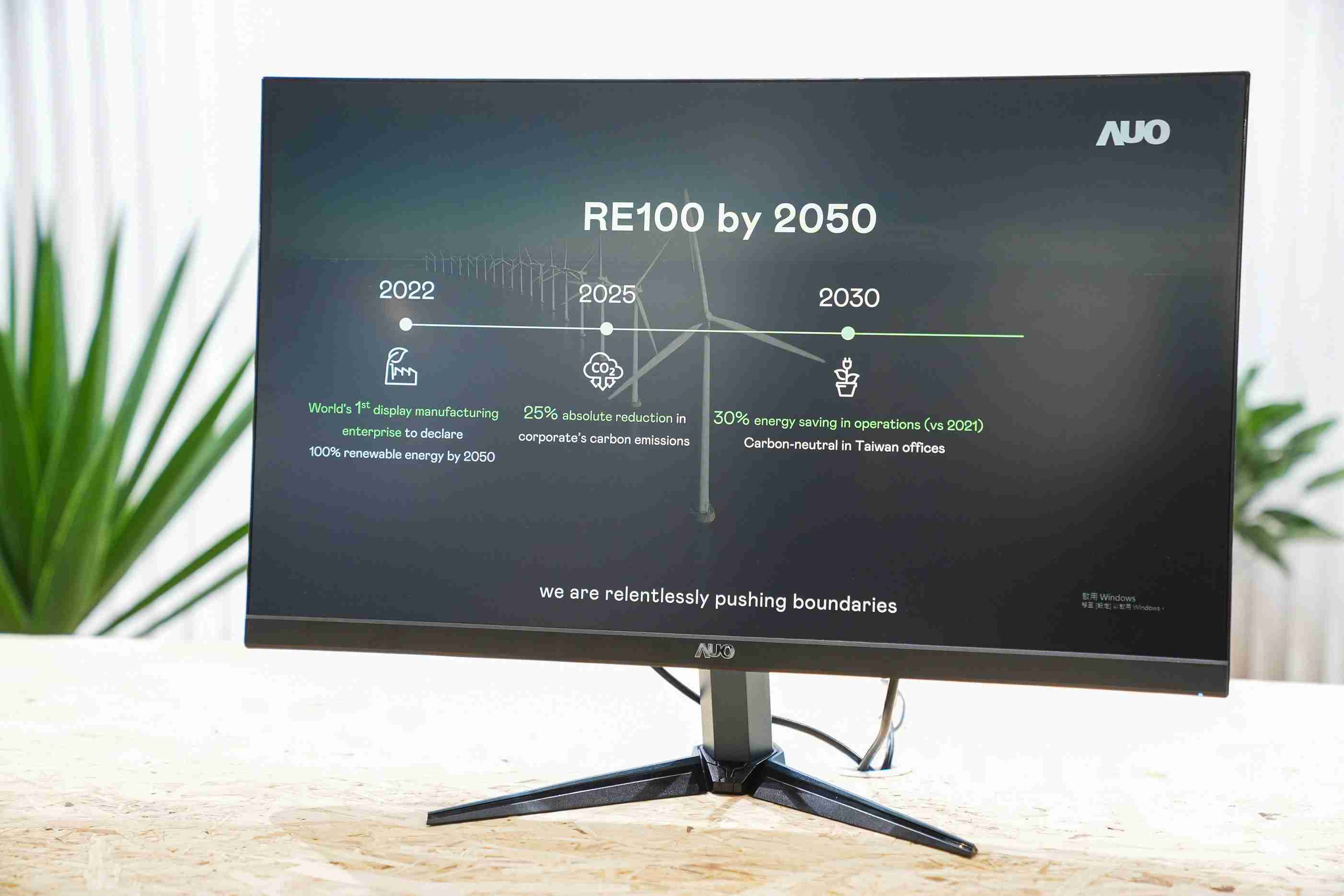 万利关注产品生命周期各阶段的永续性，，，携手客户、、供货商实践永续原物料，，，，积极将再生原物料导入绿色产品，，，，在DJSI永续原物料项目获得同产业最高分