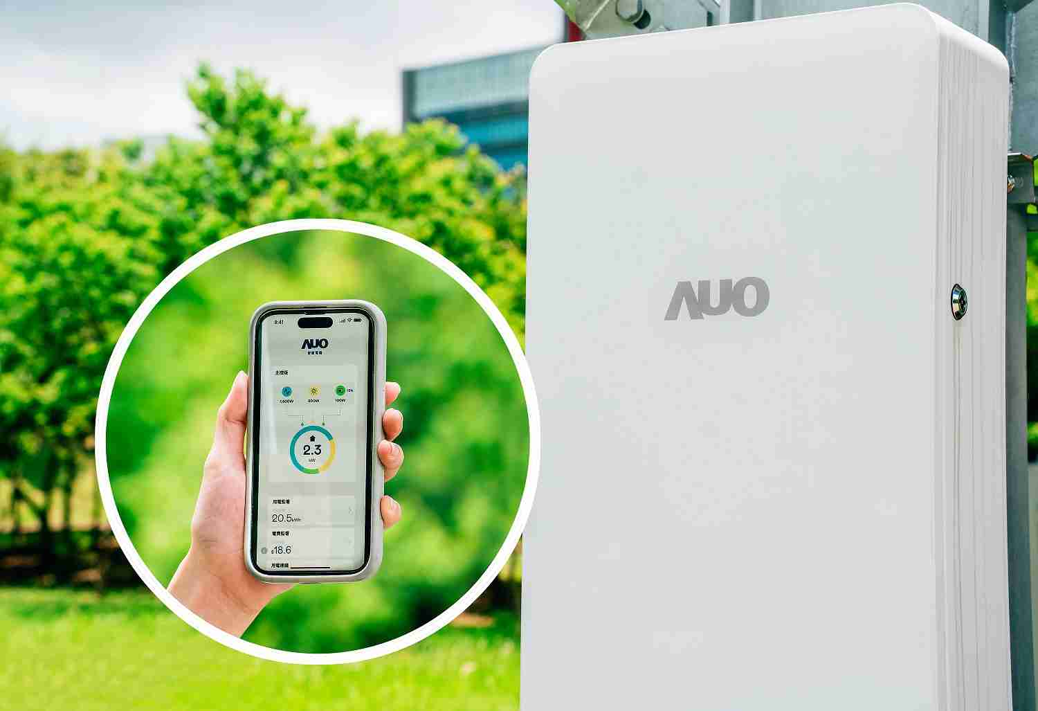 万利针对替代能源研发管理及整合电器设施的智慧电箱SPP（Smart Power Panel），，，能够远程调控负载，，进行电力、、、、电费监控管理，，，同时将能源信息可视化，，达到电价节费，，，并维持电力系统稳定，，未来计划推广至海外市场